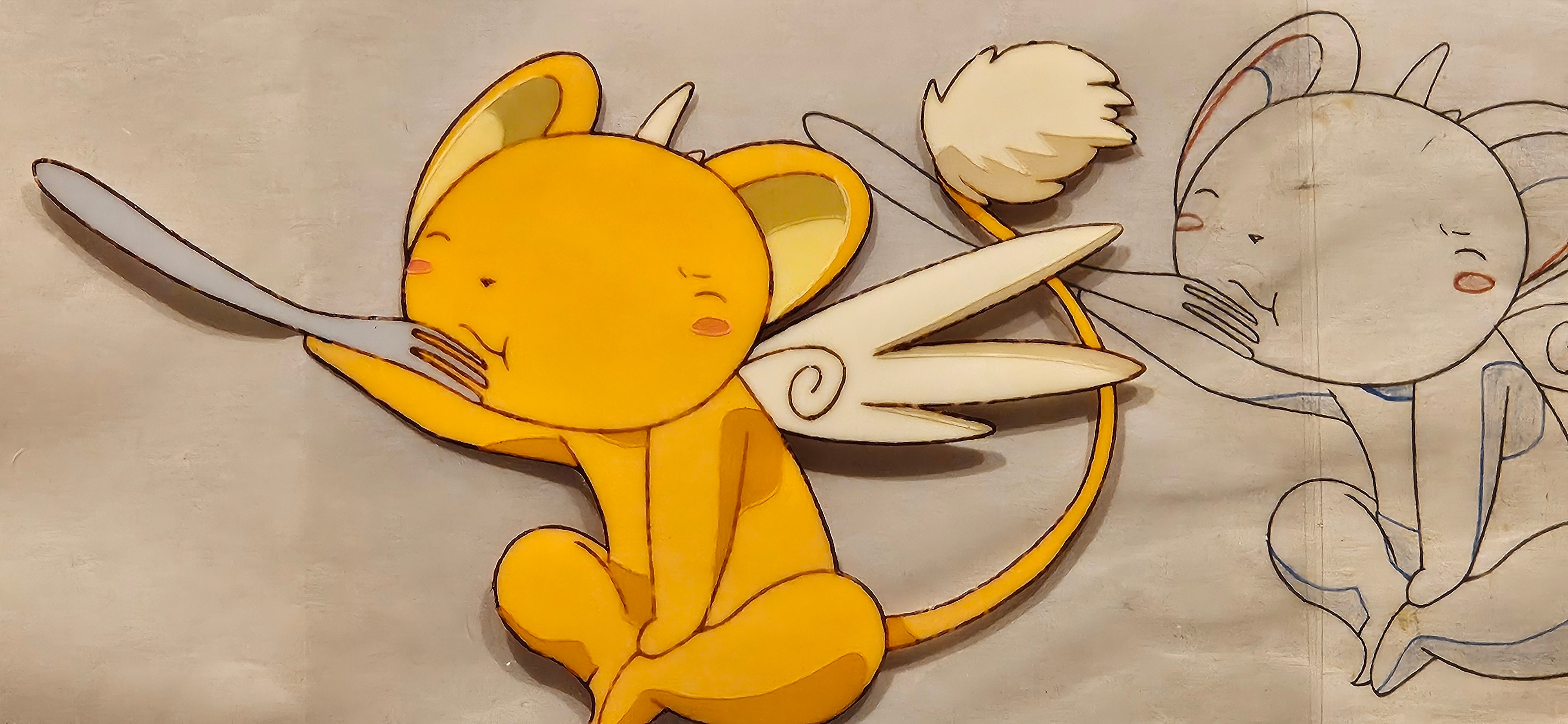 Sakura Cardcaptor (Cardcaptors) Cel y boceto originales (Cerberus/Kero-chan)